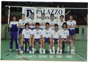 Serie B2 - 1991-1992