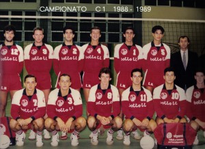 Serie C1 - 1988-1989